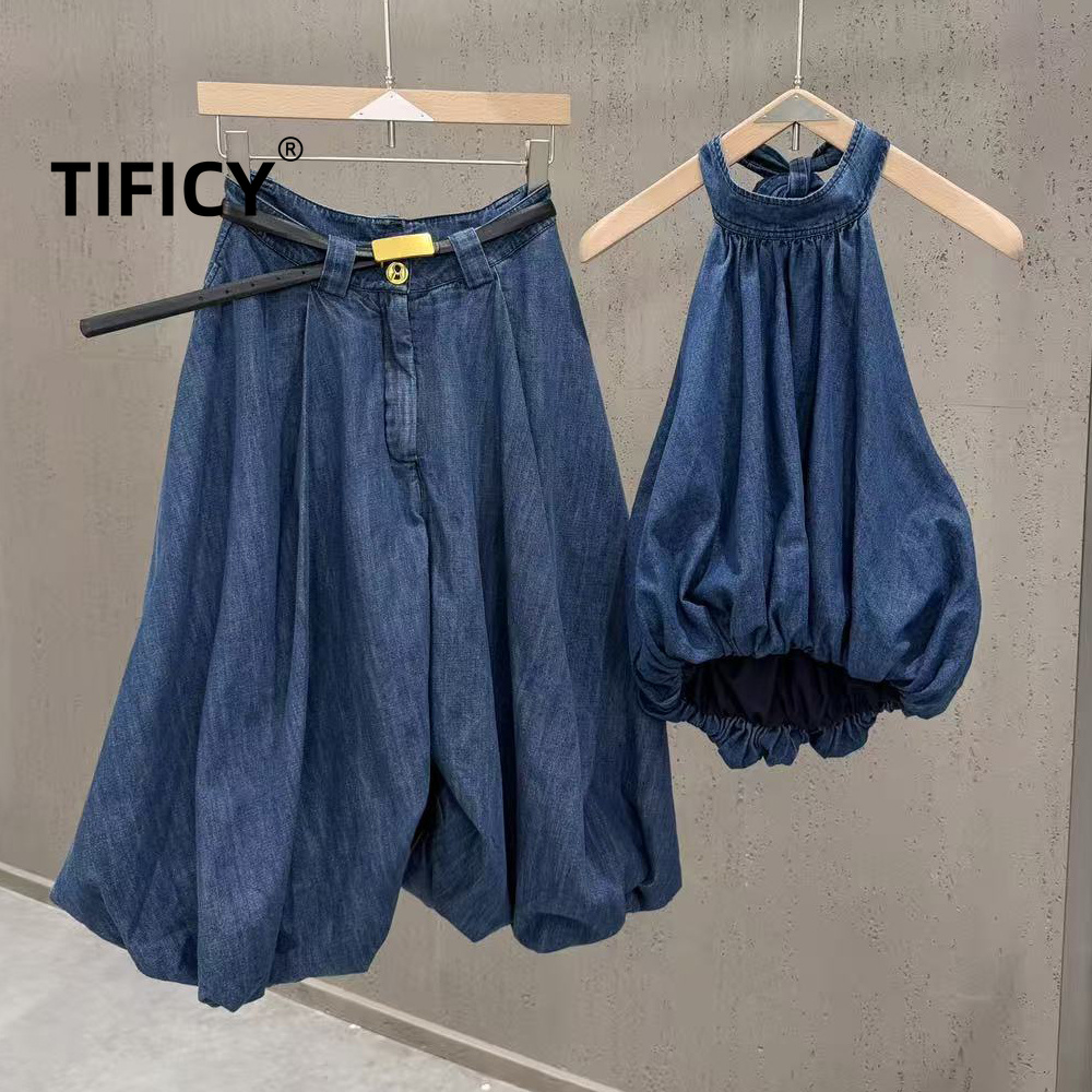 Women'S Formal Wear With Pants - Ensemble 2 pièces en jean High