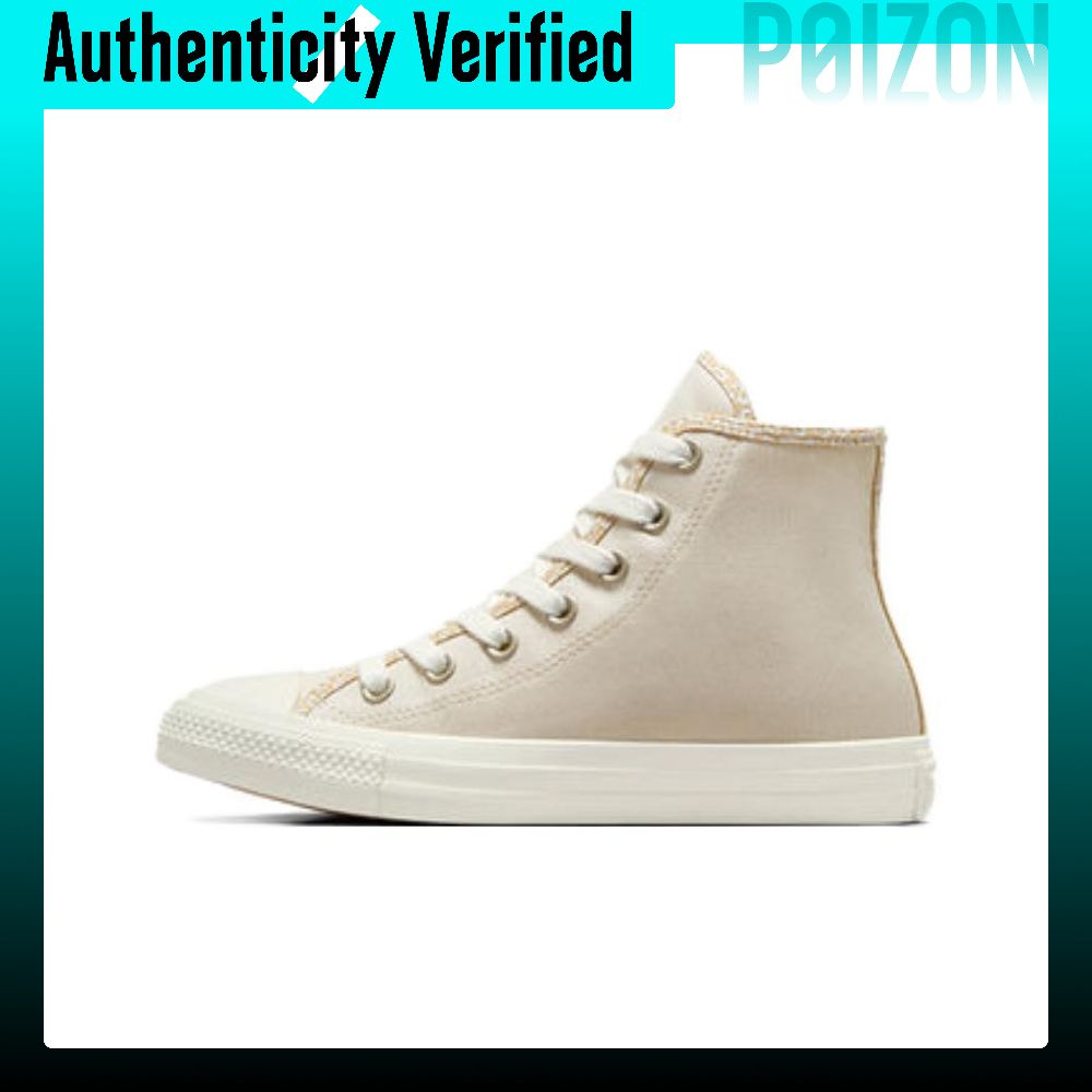 Converse Shoes Chuck Taylor All Star - Converse Chuck Taylor All Star Leopard
